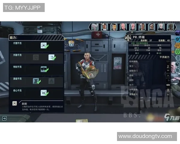 DOTA2个人能力排行榜揭晓V5战队荣登第九名引发热议 DOTA2个人能力排行榜揭晓V5战队荣登第九名引发热议