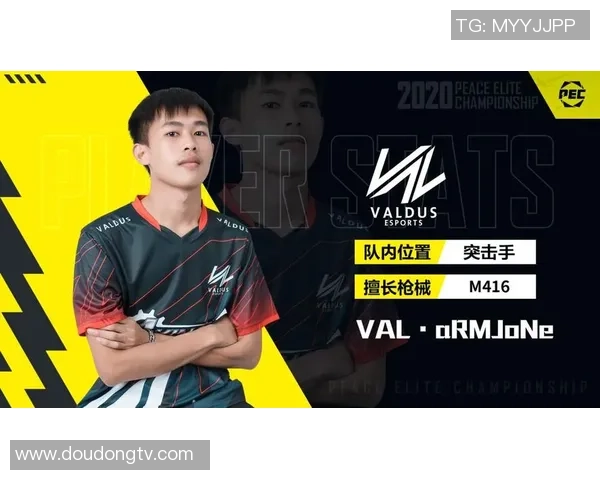 和平精英赛事最新战术总结TOP10IG战队表现抢眼