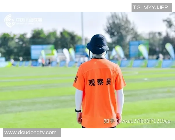 武汉飞盘队与西安飞盘队赛后复盘分析两队状态及表现对比