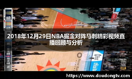 英国威廉希尔app